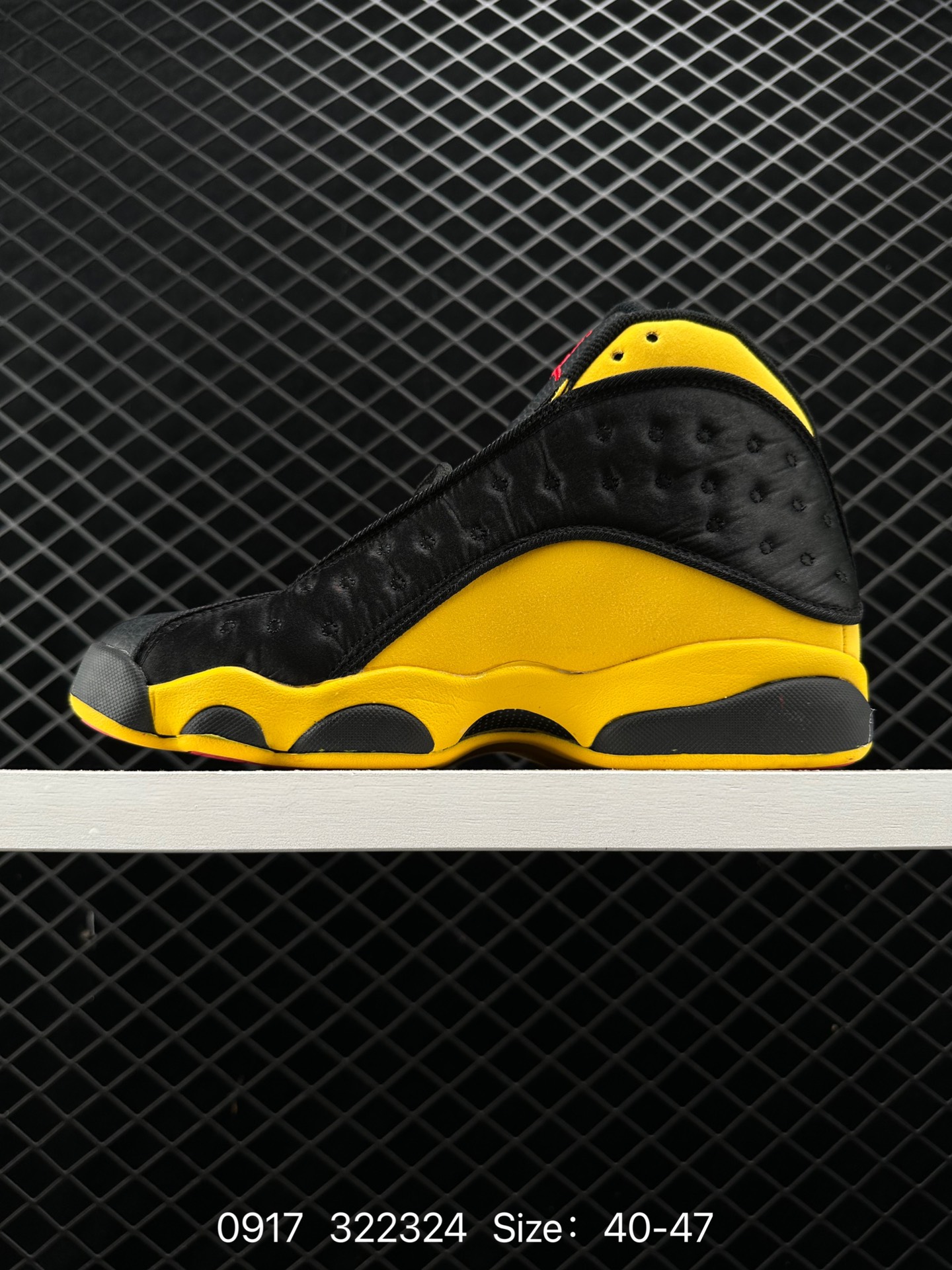 Air Jordan 13 “He Got Game”